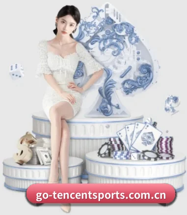 公司成立 - 腾讯体育应运而生,获得国际认证资质,为用户打造合法合规的休闲互动平台。